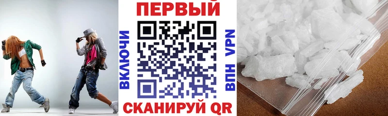 Amphetamine 97%  KRAKEN вход  Новоузенск  что такое  