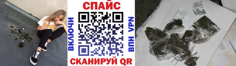 БУТИРАТ BDO 33%  маркетплейс Telegram  Новоузенск 