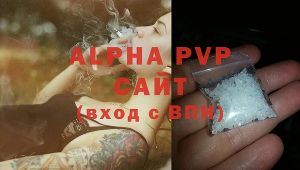 бошки Верхнеуральск