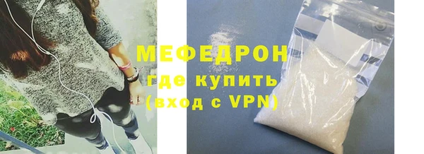 PSILOCYBIN Тихвин