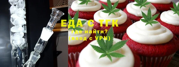 хмурый Верхний Тагил
