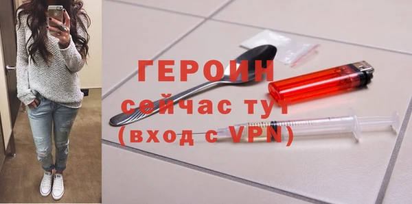 хмурый Верхний Тагил