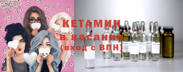 бошки Верхнеуральск