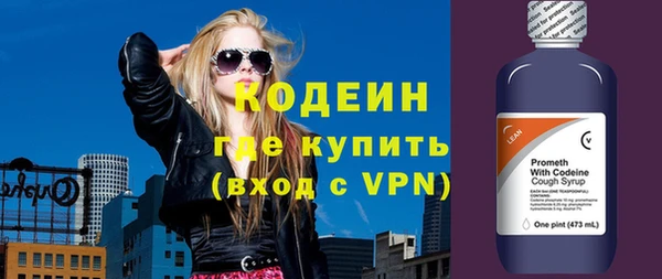 бошки Верхнеуральск