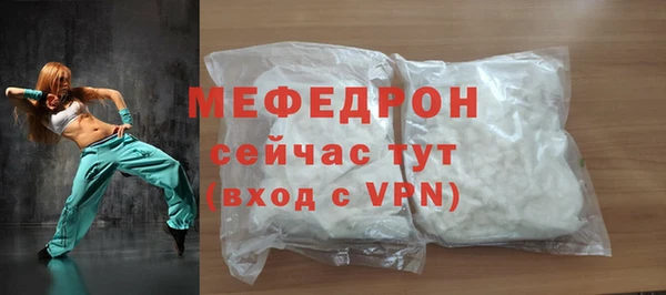 хмурый Верхний Тагил