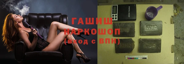 хмурый Верхний Тагил