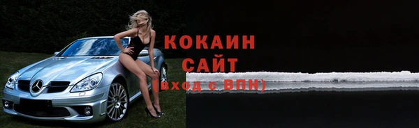 бошки Верхнеуральск