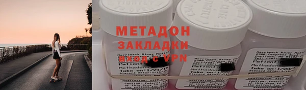 прущая мука Тобольск