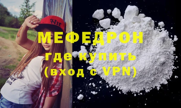 хмурый Верхний Тагил