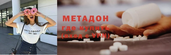 гашик Верея