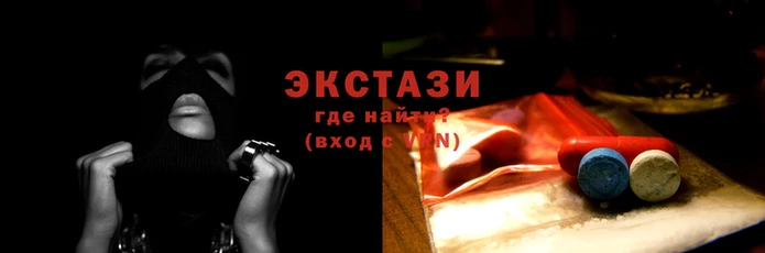 гашик Верея