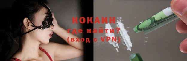 бошки Верхнеуральск