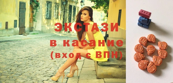 хмурый Верхний Тагил