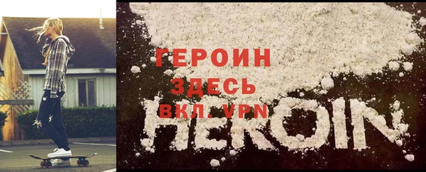 хмурый Верхний Тагил