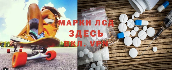 хмурый Верхний Тагил