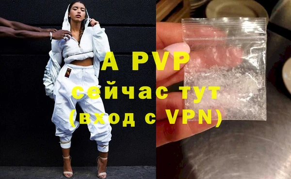 хмурый Верхний Тагил