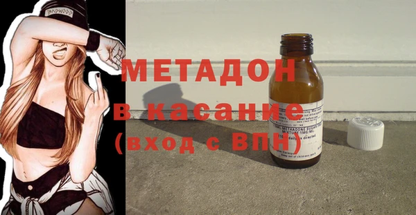 гашик Верея