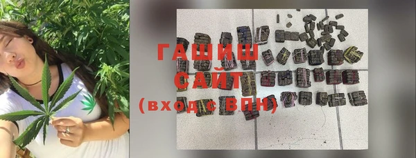 бошки Верхнеуральск