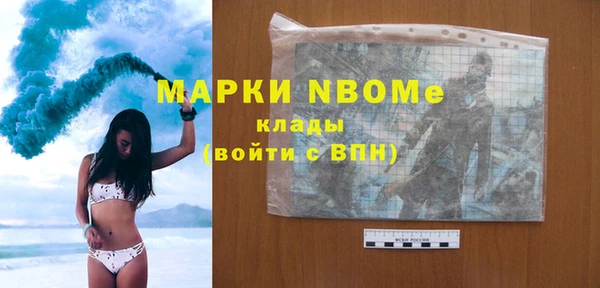 хмурый Верхний Тагил