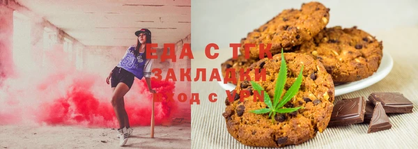 хмурый Верхний Тагил